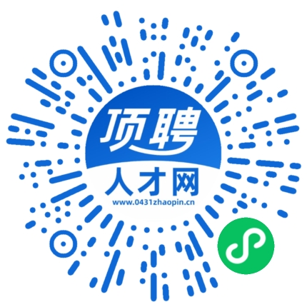 微信小程序