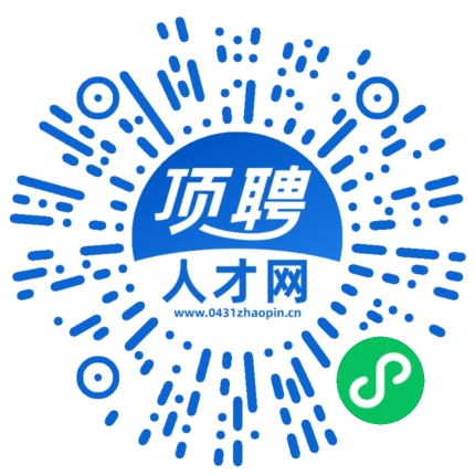 微信小程序