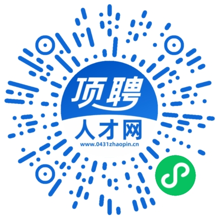 微信小程序