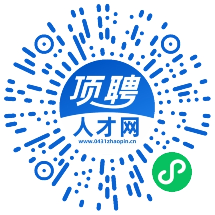 微信小程序