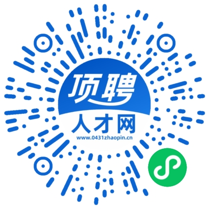微信小程序