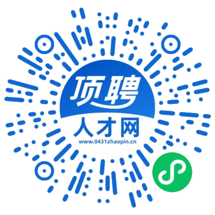 微信小程序