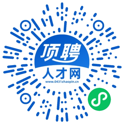 微信小程序