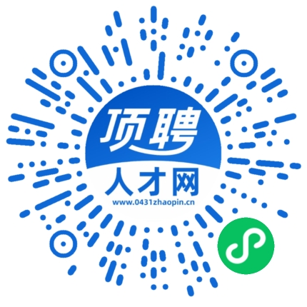 微信小程序