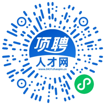 微信小程序