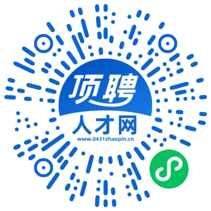 微信小程序