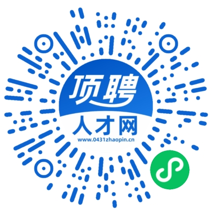 微信小程序