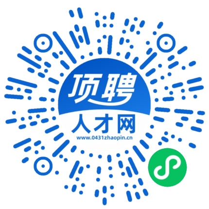 微信小程序