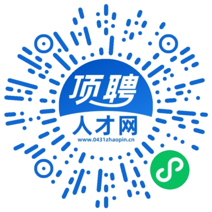 微信小程序