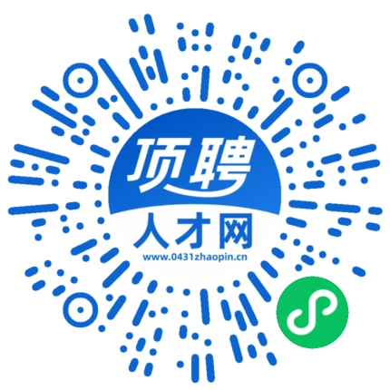 微信小程序