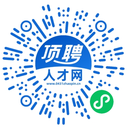 微信小程序