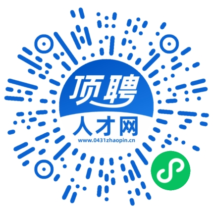 微信小程序