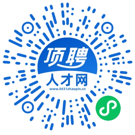 微信小程序