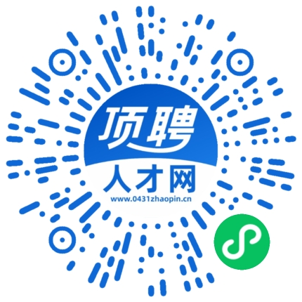 微信小程序