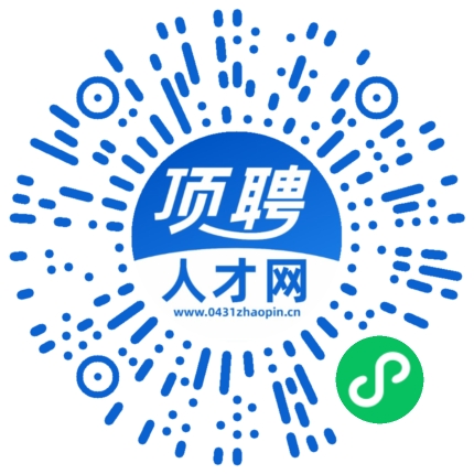 微信小程序