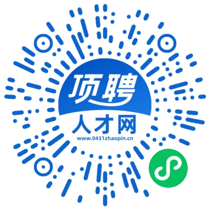 微信小程序