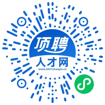 微信小程序