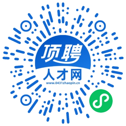 微信小程序