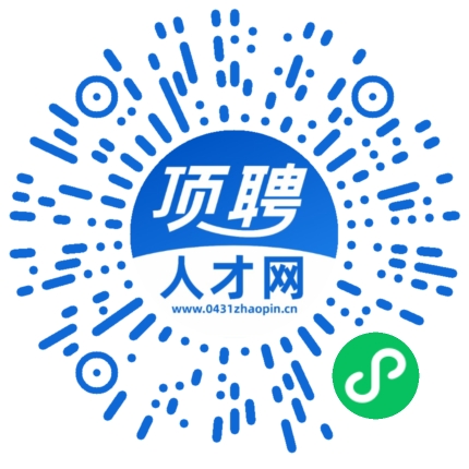 微信小程序