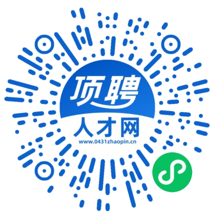 微信小程序