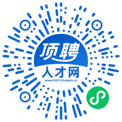 微信小程序