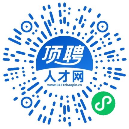 微信小程序