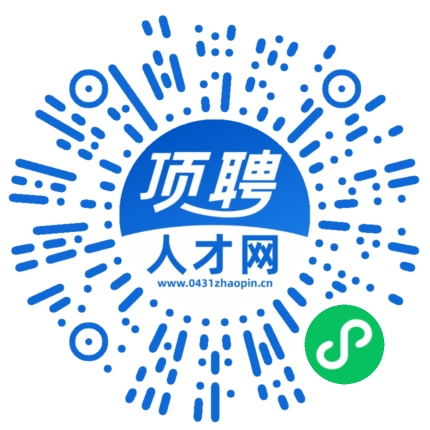 微信小程序