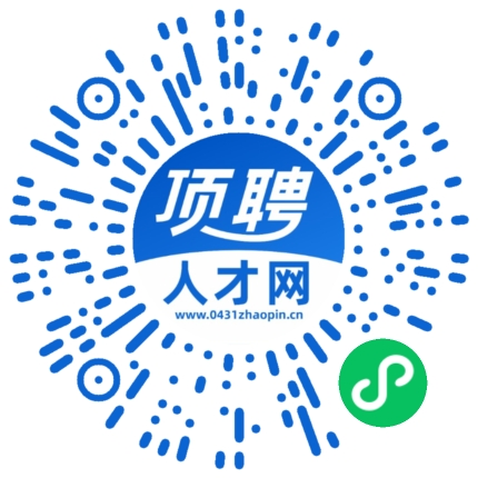 微信小程序