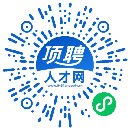 微信小程序