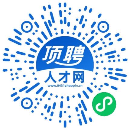 微信小程序