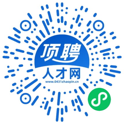 微信小程序
