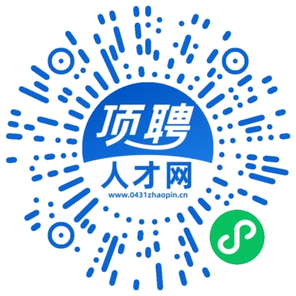 微信小程序
