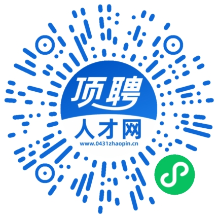 微信小程序
