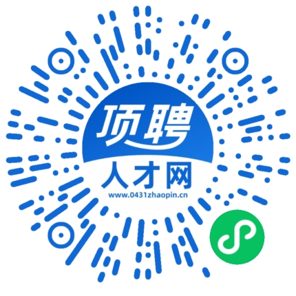 微信小程序