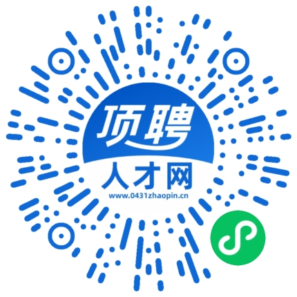 微信小程序