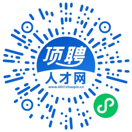 微信小程序