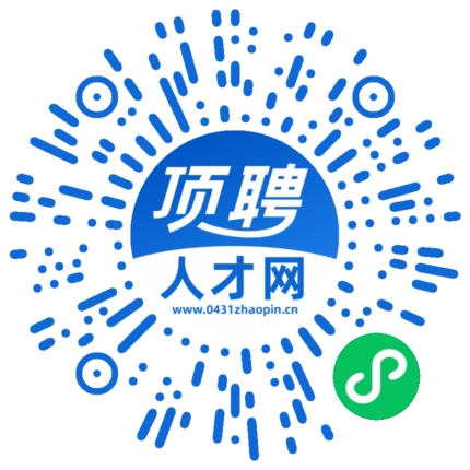 微信小程序