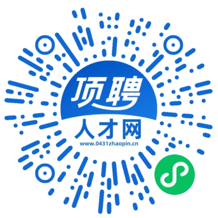 微信小程序
