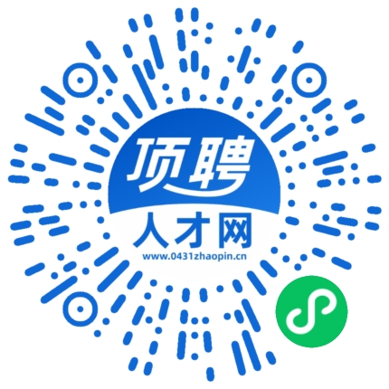微信小程序