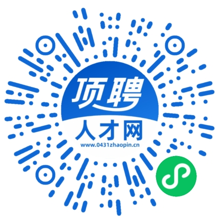 微信小程序