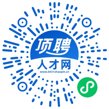 微信小程序
