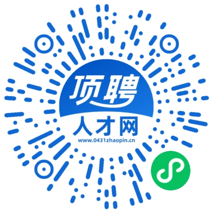 微信小程序
