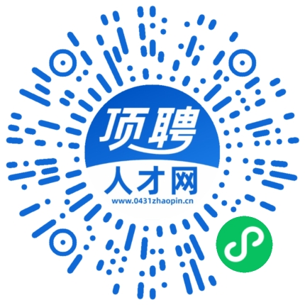 微信小程序