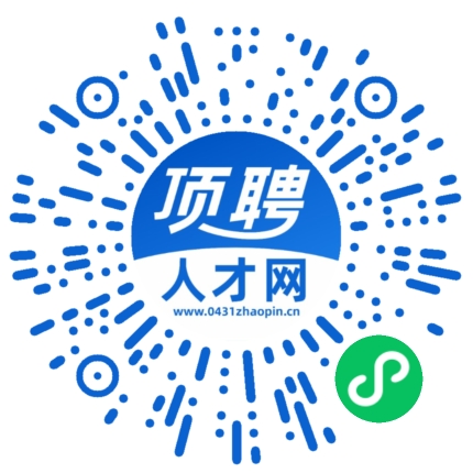 微信小程序