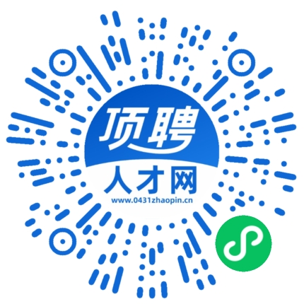 微信小程序