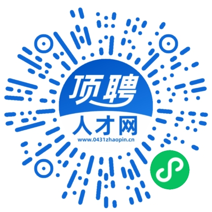微信小程序