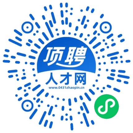 微信小程序