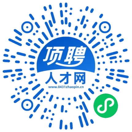 微信小程序