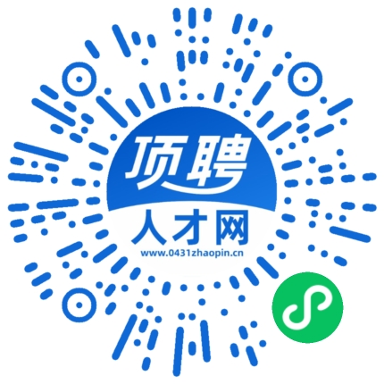 微信小程序