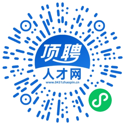 微信小程序